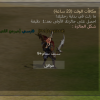 كويست جوائز وقت اللعب المميز